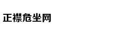 Hàng nghìn dron